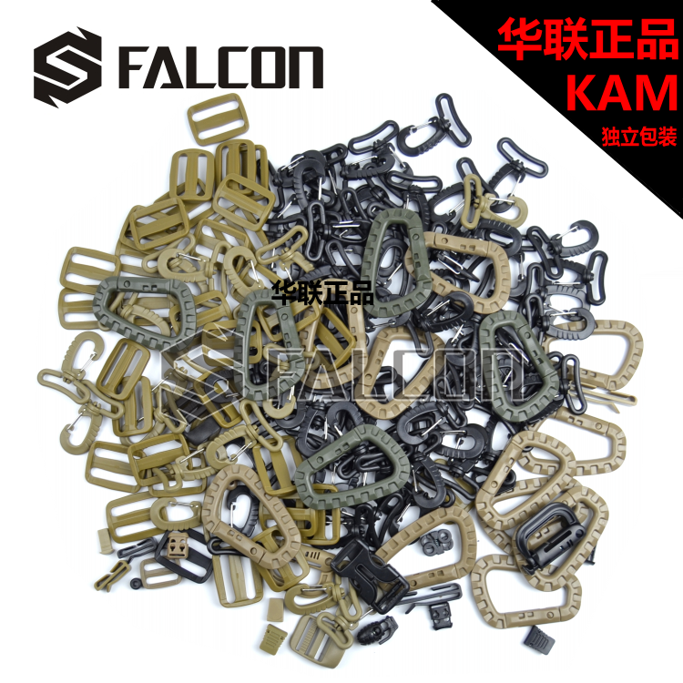 Battle peregrine outdoor hanging buckle Mountaineering buckle 8 Word buckle rotatable D buckle Buckle Water Bag Tube Clip Butterfly Buckle