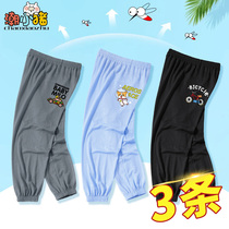 Boy anti-mosquito pants thin summer 2021 new childrens pants cotton casual sports trousers