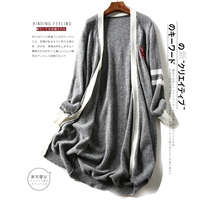 S09917 ~ Kiểu trường! Áo len mohair cổ chữ V dài / áo khoác cardigan dài ~ áo khoác len nữ