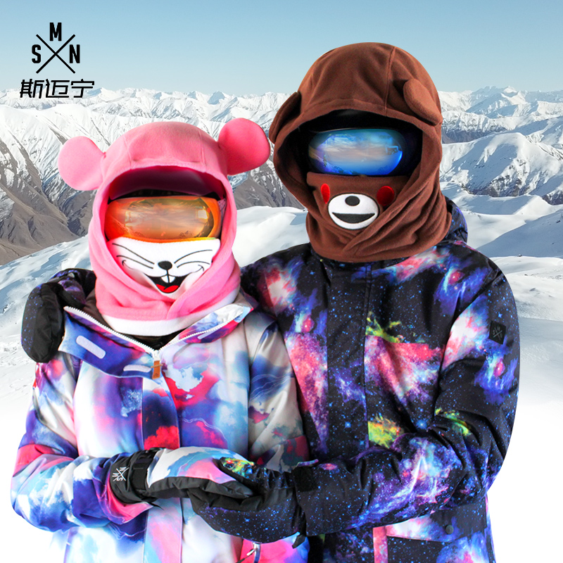 Smyning ski hood plus velvet warm windproof hood for men and women winter outdoor fleece scarf outdoor equipment