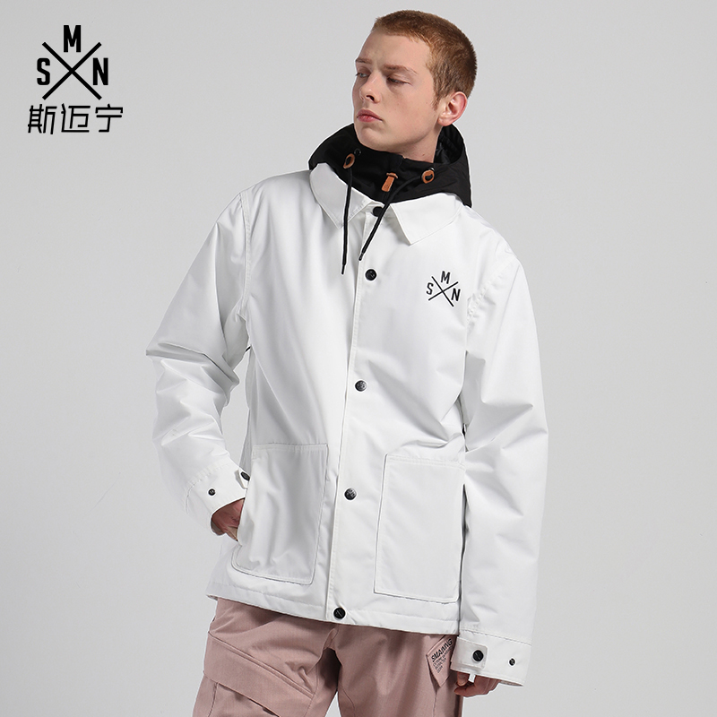 Smaining ski suit men's top waterproof outdoor warm snow country equipment professional coach double-board veneer snow suit men
