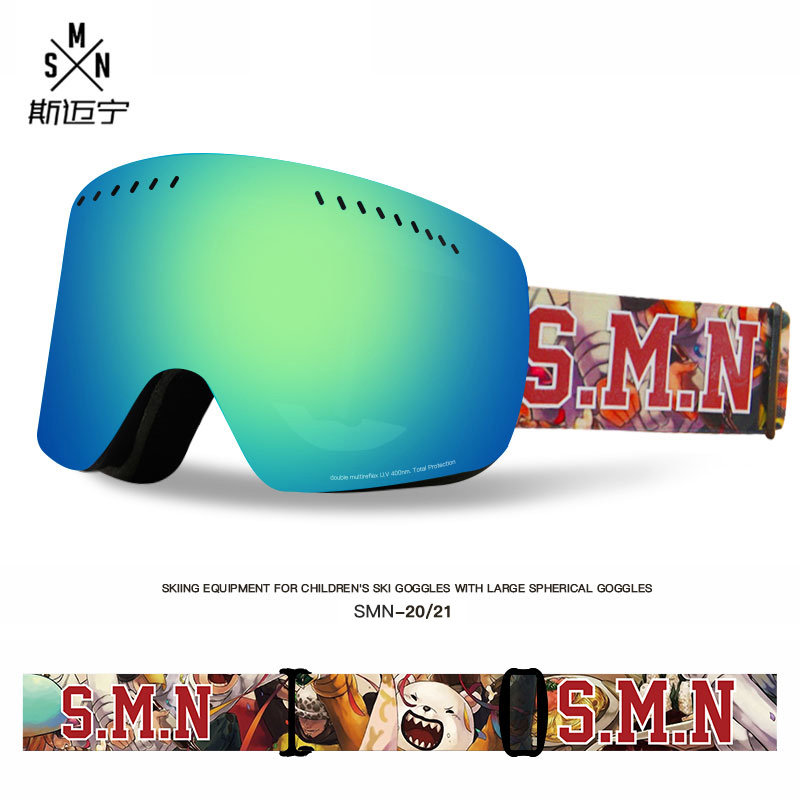 Ski glasses Men and women Outdoor cocked Myopia Protective Snowglasses Double Layer Anti-Fog Ski Mirror Equipped Ski Goggles