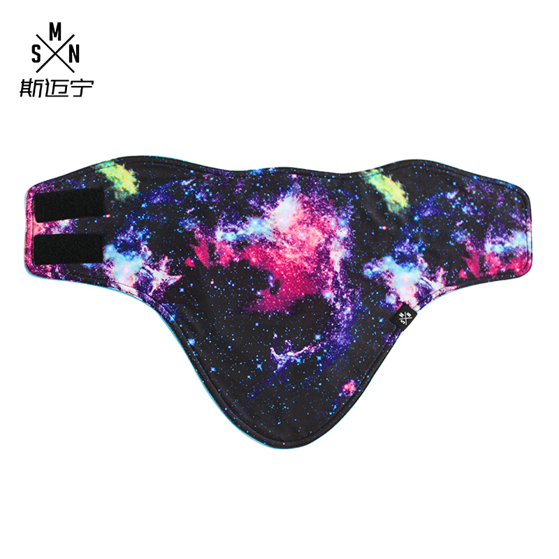 Smaining ski mask adult male and female winter tourism equipment windproof and warm single double board ski protective face towel