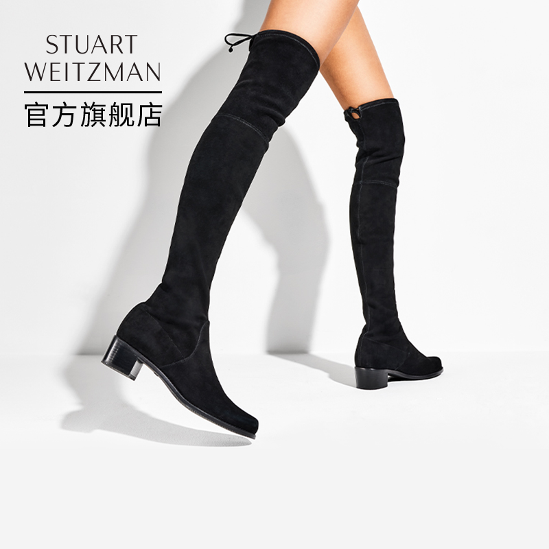 Stuart Weitzman SW MIDLAND Classic Over-the-Knee Boots Boots Women's Skinny Boots