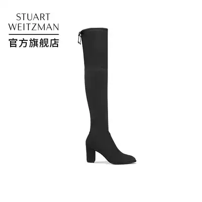 Stuart Weitzman SW LASANDRA autumn and winter thick heels over the knee thin boots long boots female thin