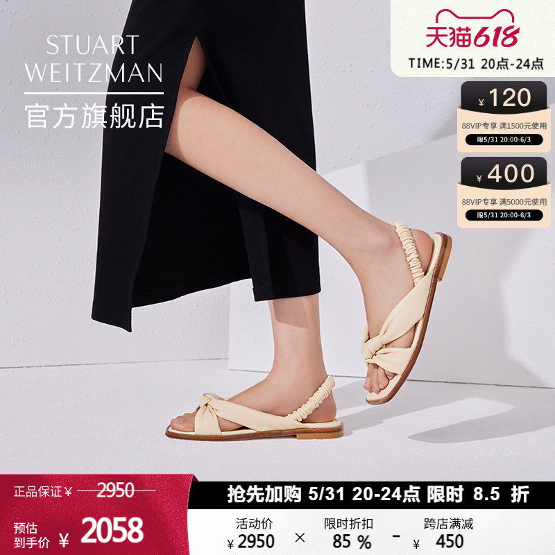 SW PLAYA KNOT SANDAL 2022 Spring Summer New Toes Sandal Women Outwear Square Bottom Shoes