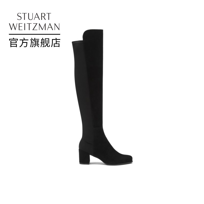 Stuart Weitzman SW 5050MID 2021 autumn new straight square heel over-the-knee boots skinny boots for women
