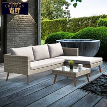 Spring Shores Outdoor Rattan sofa Combined Yangguang Room Courtyard Terrace Balcony North Nordic Casual Waterproof Sunscreen Small Sofa