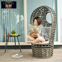 Spring Shores Balcony Swivel Bird Nest Rattan Chair Adult Indoor Single Bedroom Swivel Chair Lift Chair Sloth Minima Casual Chair