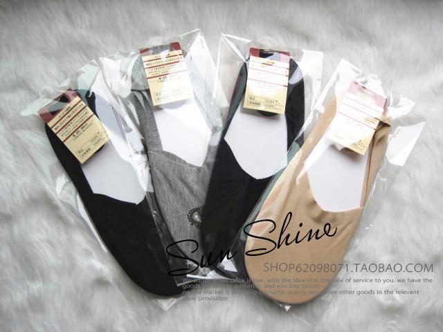New Export Export Product, Japanese Style, Unbranded, Men's High-Quality Special Anti-Slip One-Piece Invisible Cotton Boat Socks