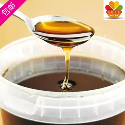 Russian honey original imported deep mountain self-produced delicious black honey Russia honey 1250g