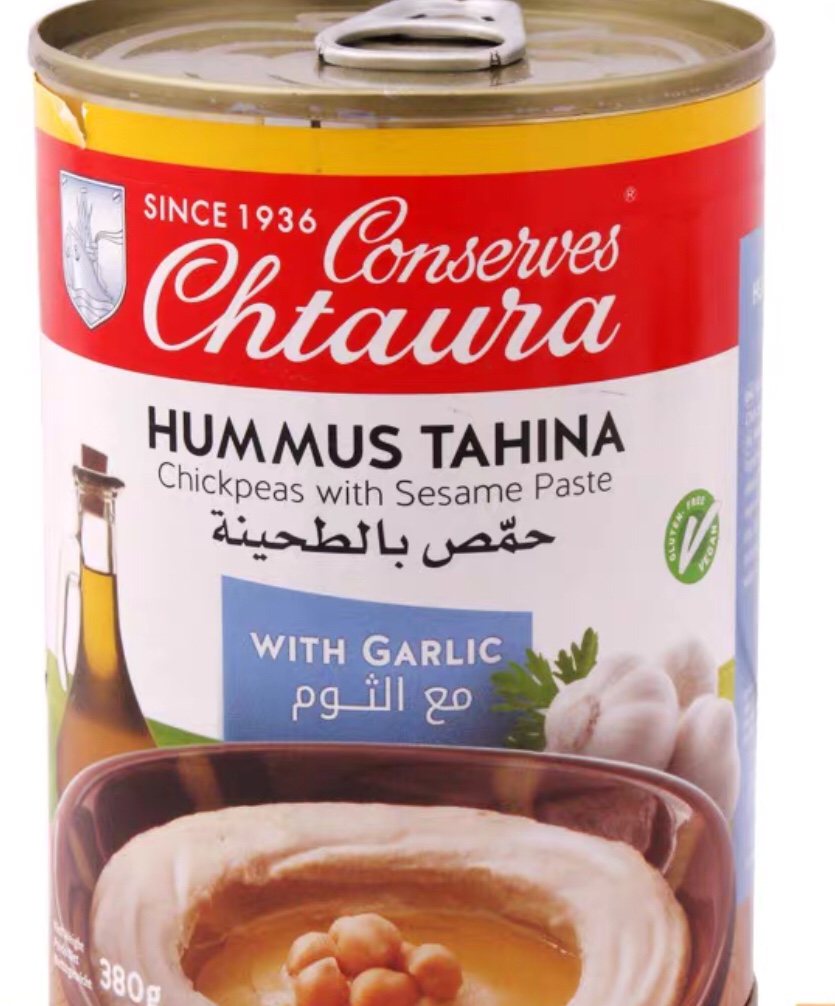 chickpeas with sesay paste tahina apply ready-to-eat chickpeas sesame sauce 380g