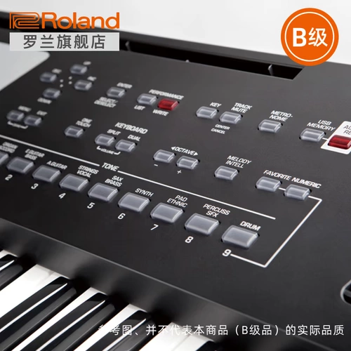 [B] Роланд Роланд BK-3 Интеллектуальное автоматическое сопровождение 61 Ключ Клавиш Электронный синтезатор
