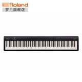 Синтезатор, профессиональная портативная цифровая умная клавиатура, 88 клавиш