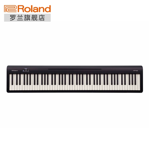 Синтезатор, профессиональная портативная цифровая умная клавиатура, 88 клавиш