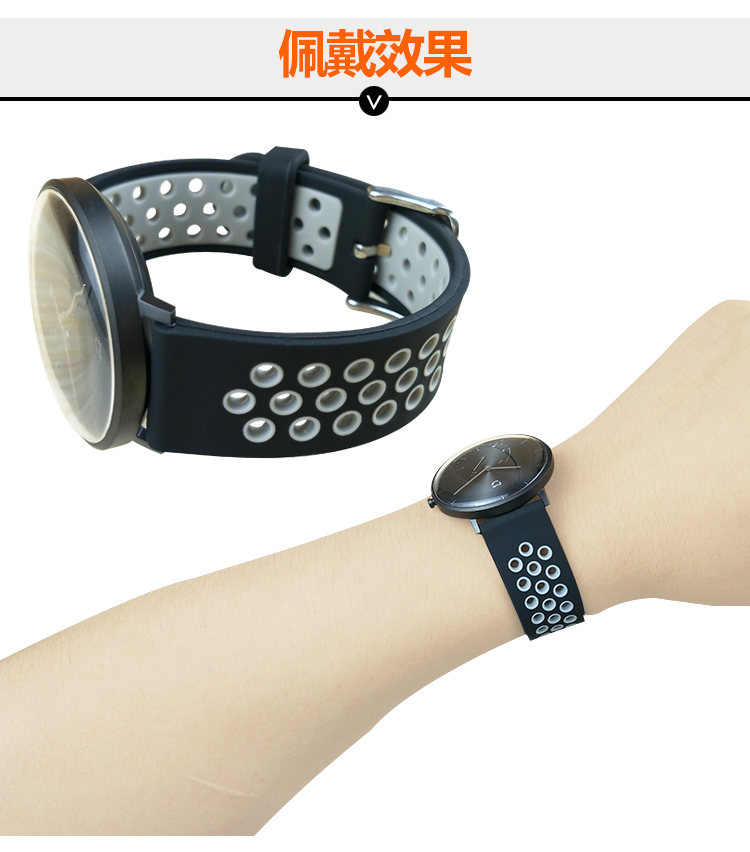 Sell like hot cakes for pleasure WeLoop wristbands black strap black hey3 two-thirds s sports watch with metal strip milanese magnetic stainless steel, ceramic replacing nylon canvas silica gel