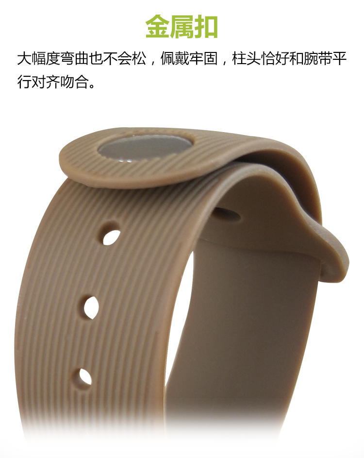 Sell like hot cakes for huawei b2/b5 bracelet strap b3 youth version of a ltd. version for intelligent motion wristbands move cowhide Chinese wind stainless steel, silicon metal steel belt hook replacement base