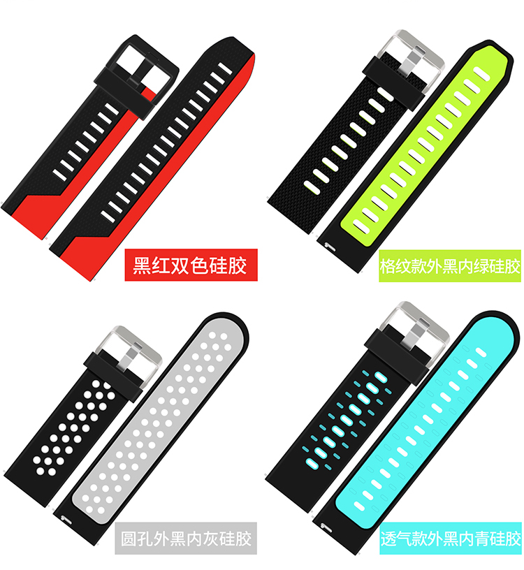 Seven plus digital for millet millet intelligent motion watch color strap ceramic metal stainless steel bracelet wrist bracelet with the original silicone, general parts