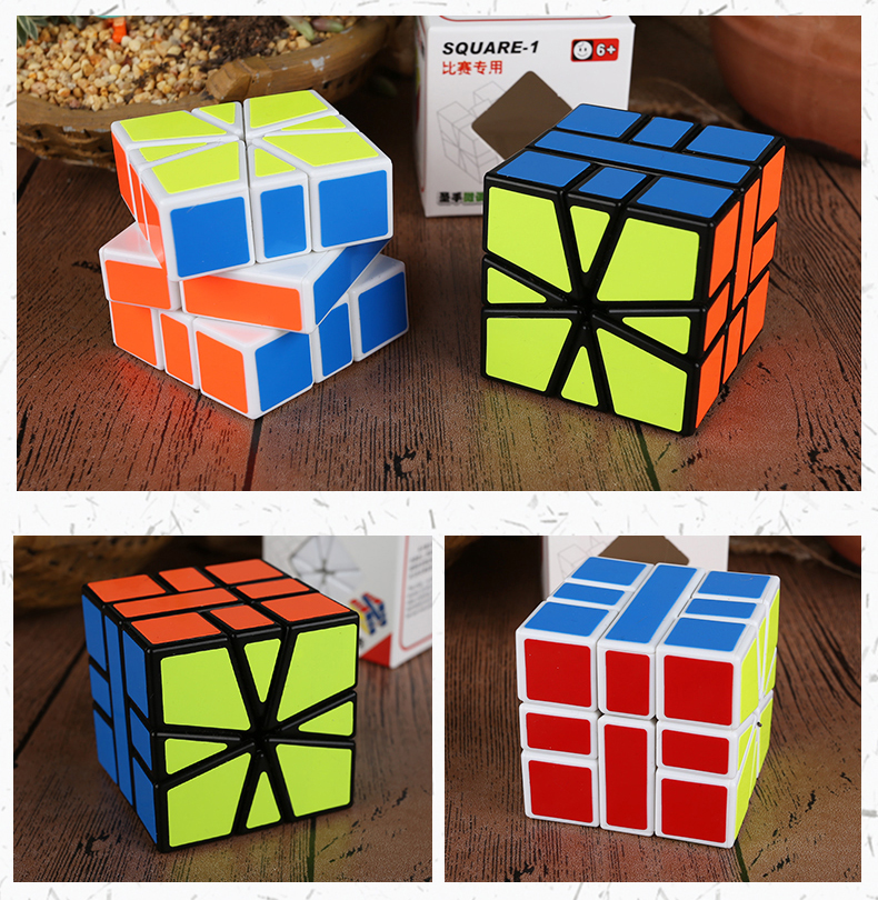 Người ngoài hành tinh của nhóm SQ1 Rubik Lấy cảm hứng từ Trường học ma thuật thiêng liêng SQ1 Không theo thứ tự thứ ba Hình khối Rubik Đồ chơi giáo dục cho trẻ em - Đồ chơi IQ do choi tre em