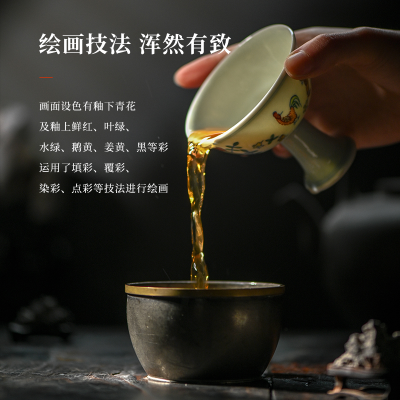 Jingdezhen 's flagship store in the bucket color son hen grain footed cup single cup tea tea set