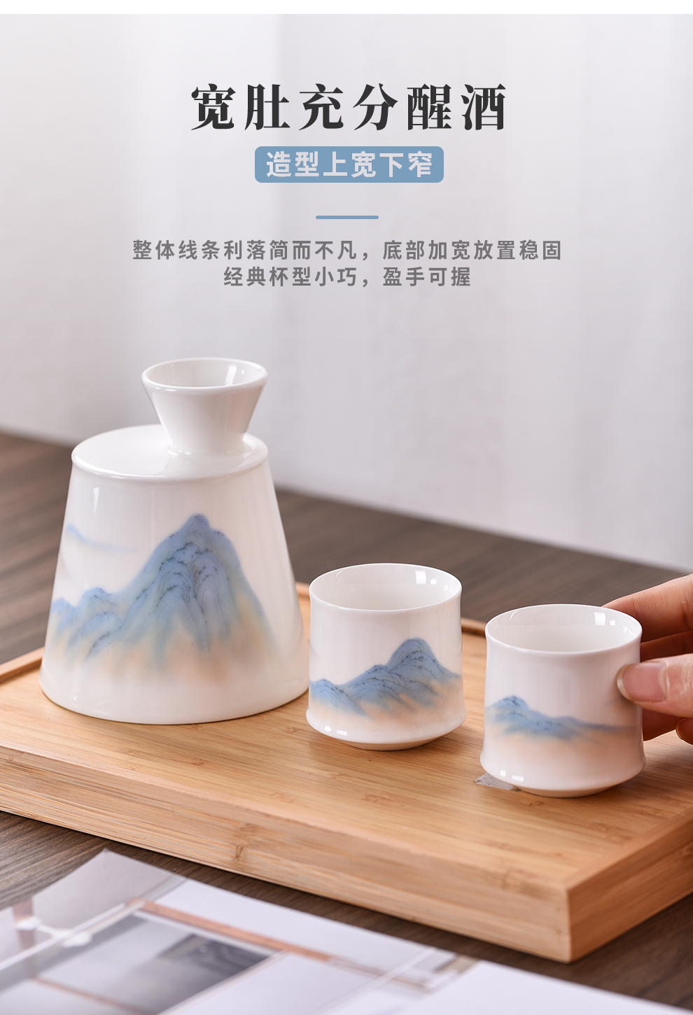 Jingdezhen flagship store of Chinese ceramic wine suits for home wine wine wine wine and liquor points a small handleless wine cup