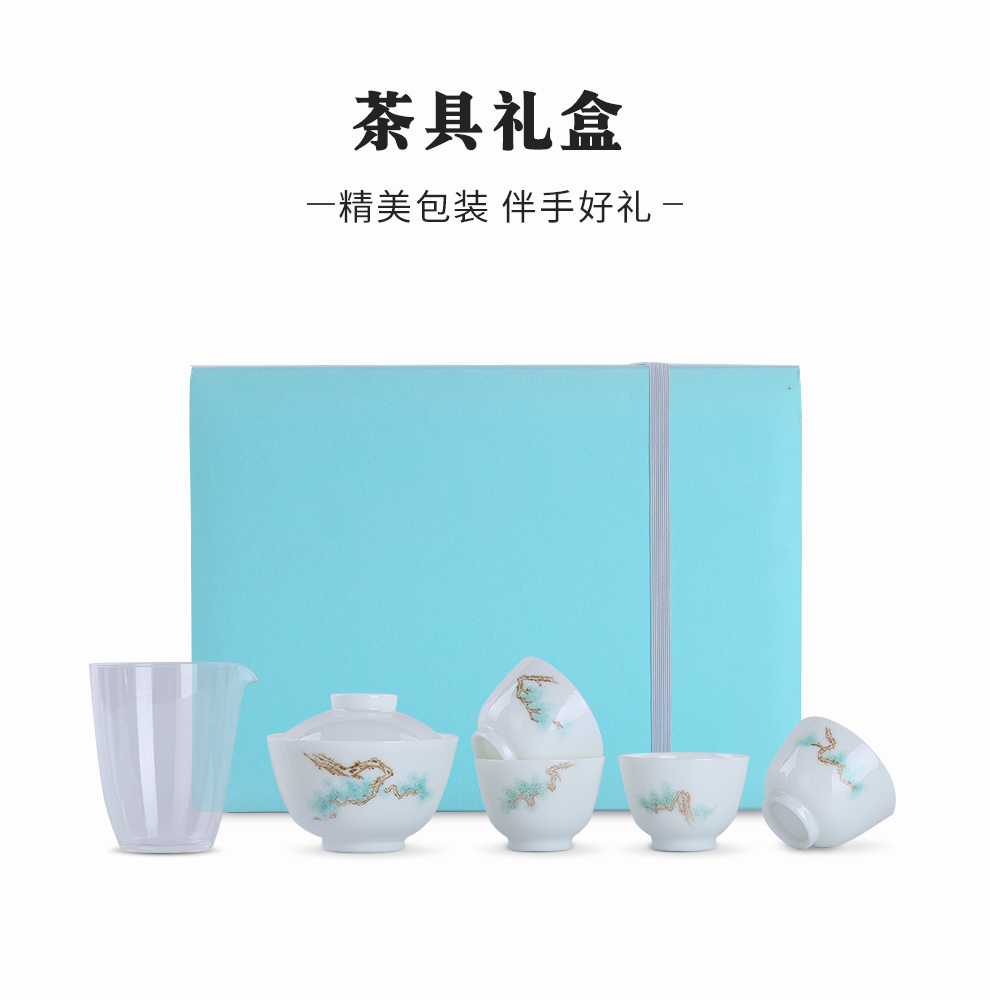 Jingdezhen flagship store ceramic kung fu tea set hand - made ching tea three tureen fair keller cups