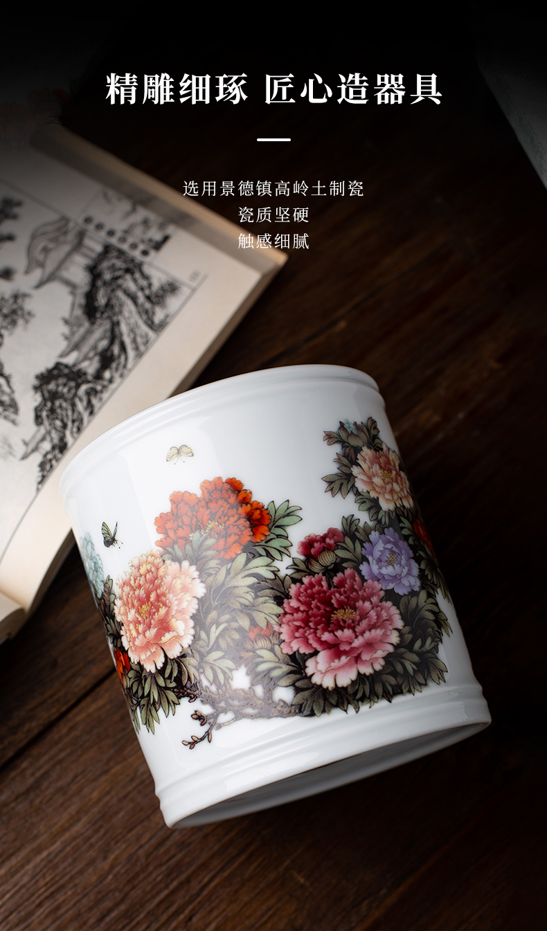 Jingdezhen flagship store Zhang Songmao ceramic brush pot study of I and contracted household decorative furnishing articles collectables - autograph collection