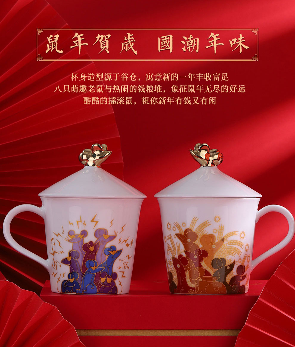 Jingdezhen flagship store express picking keller cup for cup set high temperature ceramic porcelain gift gift box