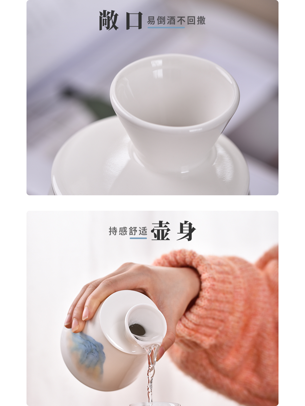 Jingdezhen flagship store of Chinese ceramic wine suits for home wine wine wine wine and liquor points a small handleless wine cup