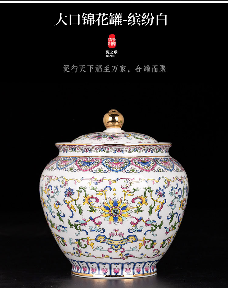 Jingdezhen flagship store full of beautiful color brocade flower pot bound lotus flower POTS caddy fixings household boutique high - end of the big pot