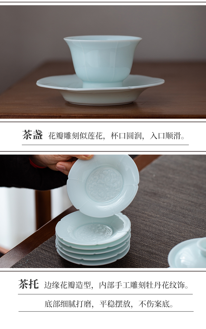 Jingdezhen flagship store manual its shadow green tea tureen suit the teapot tea sample tea cup set of gift giving