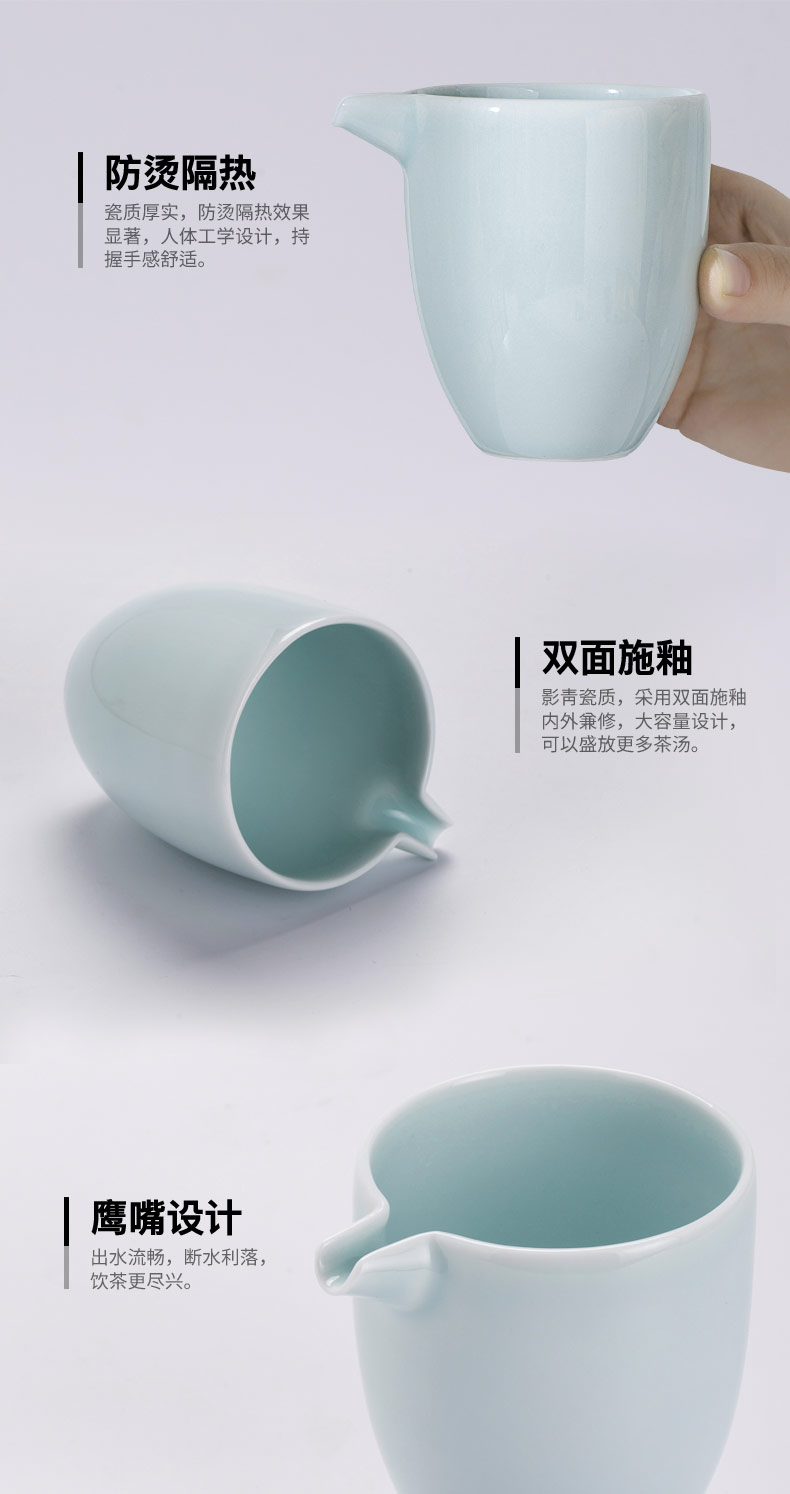 Jingdezhen official flagship store ceramic checking shadow green home upset against the hot tea accessories fair keller of tea water