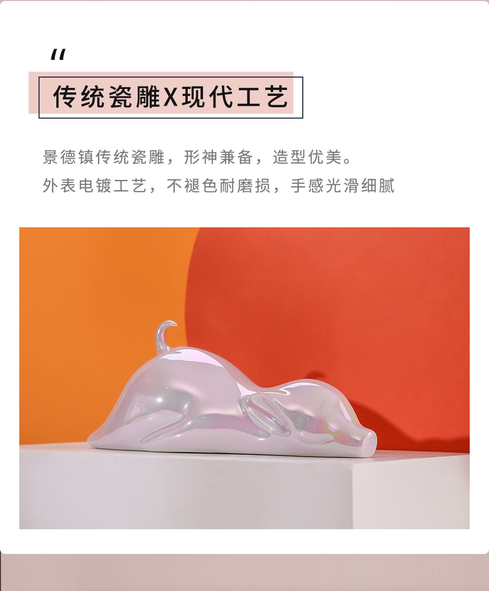 Jingdezhen flagship store ceramic little golden pig furnishing articles household act the role ofing is tasted creative I and contracted sitting room desktop decoration