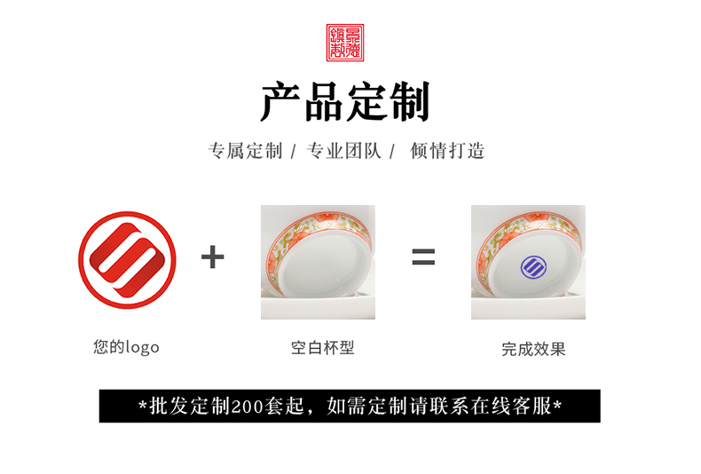 Jingdezhen flagship stores in hand - made ceramic tureen single kung fu tea cups sample tea cup tea tureen