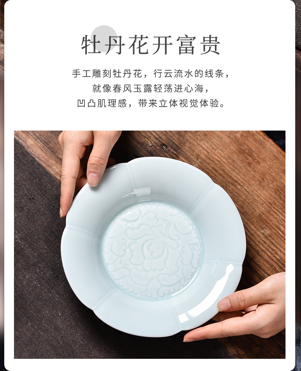 Jingdezhen flagship store shadow oolong tea tray daily household ceramics kwai expressions using pot pot of retainer tray of tea accessories individual