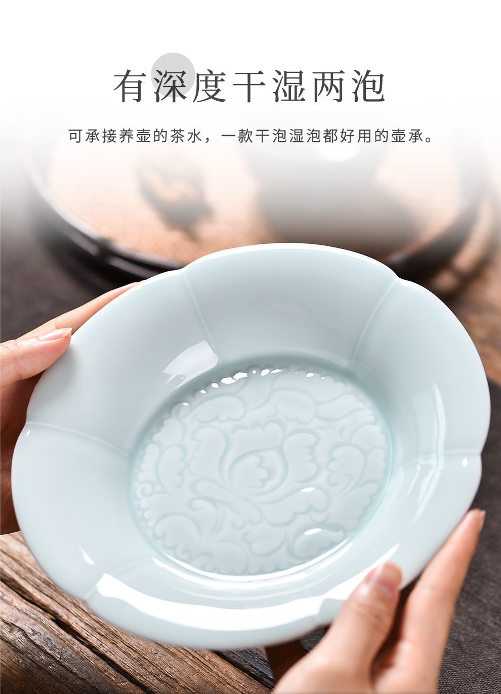 Jingdezhen flagship store shadow oolong tea tray daily household ceramics kwai expressions using pot pot of retainer tray of tea accessories individual