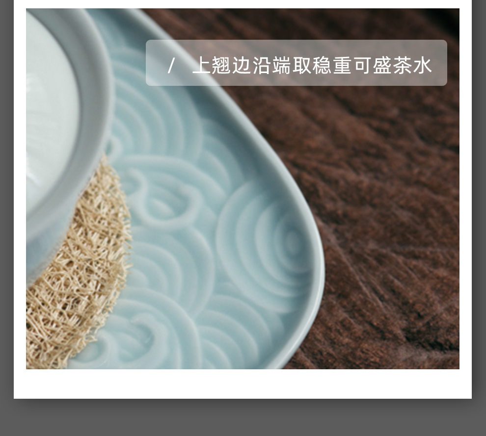 Jingdezhen flagship store ceramic film blue pot bearing pad household small cup tea accessories a single ground by hand