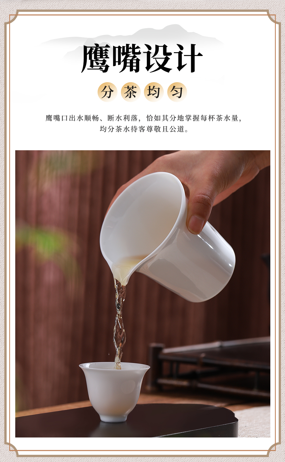 Points fair keller of tea exchanger with the ceramics jingdezhen flagship contracted white porcelain cup kung fu tea accessories individual