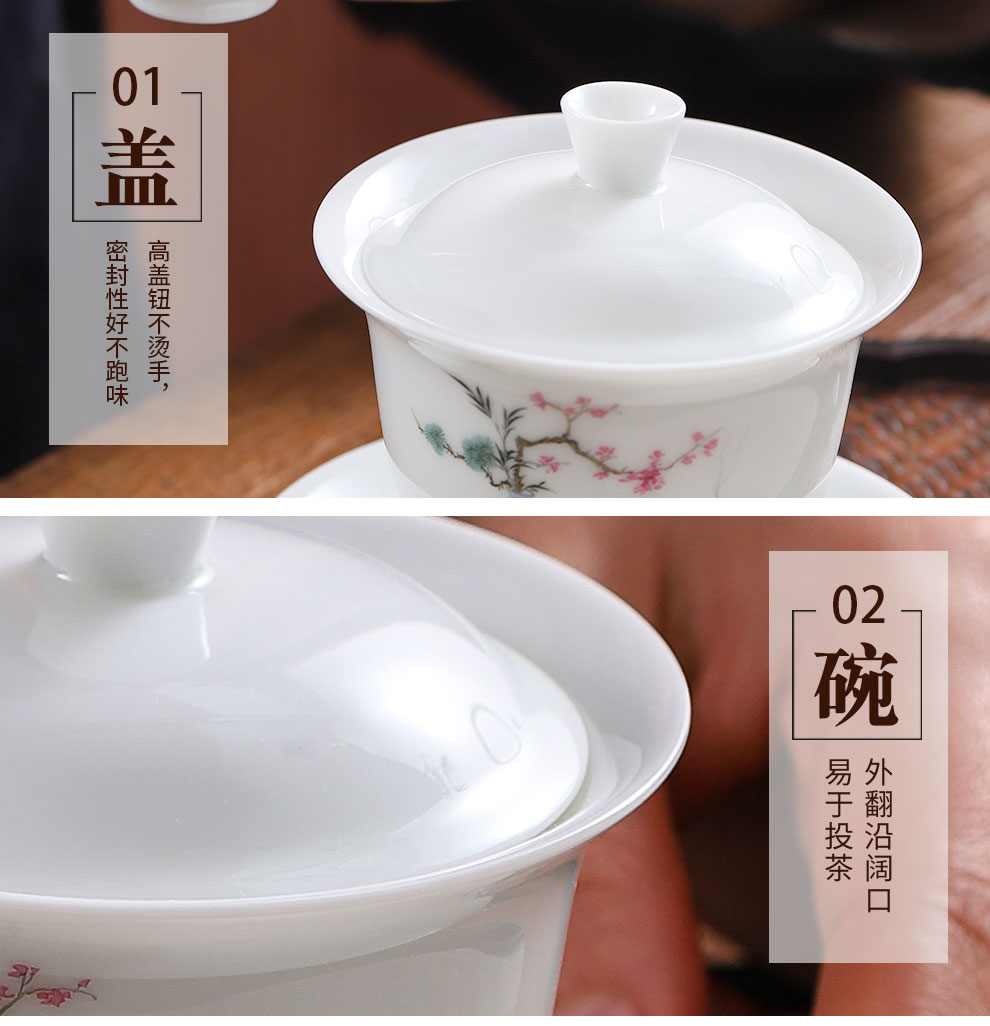 Jingdezhen flagship store manual white porcelain kung fu tea set four cups a tureen combination of household make tea