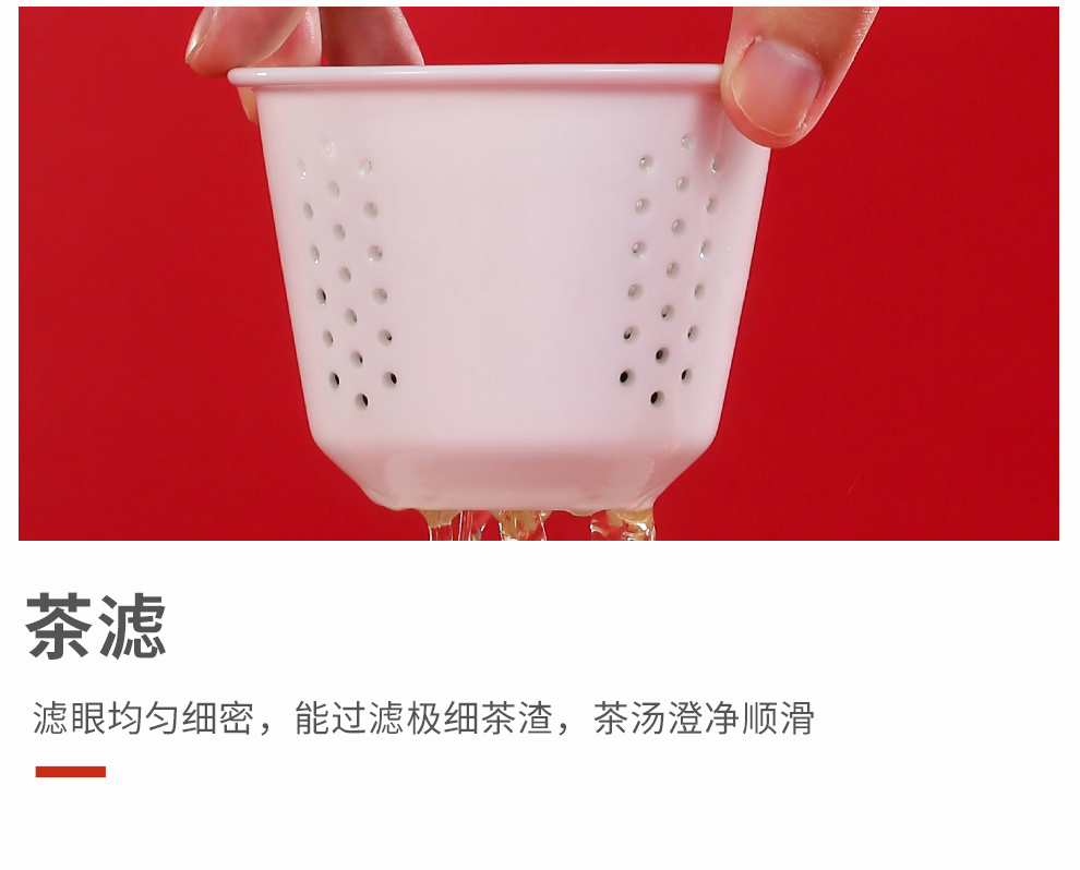 Jingdezhen flagship store ceramic large - capacity water filtering keller cup office business pen this suit