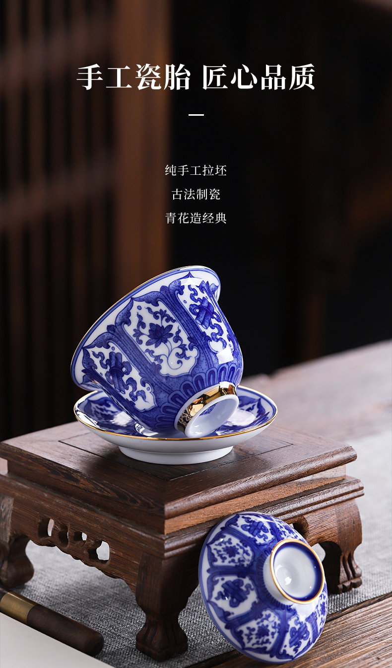 Jingdezhen blue and white in up phnom penh official flagship store ceramic kung fu tea set tea tea tureen JRT