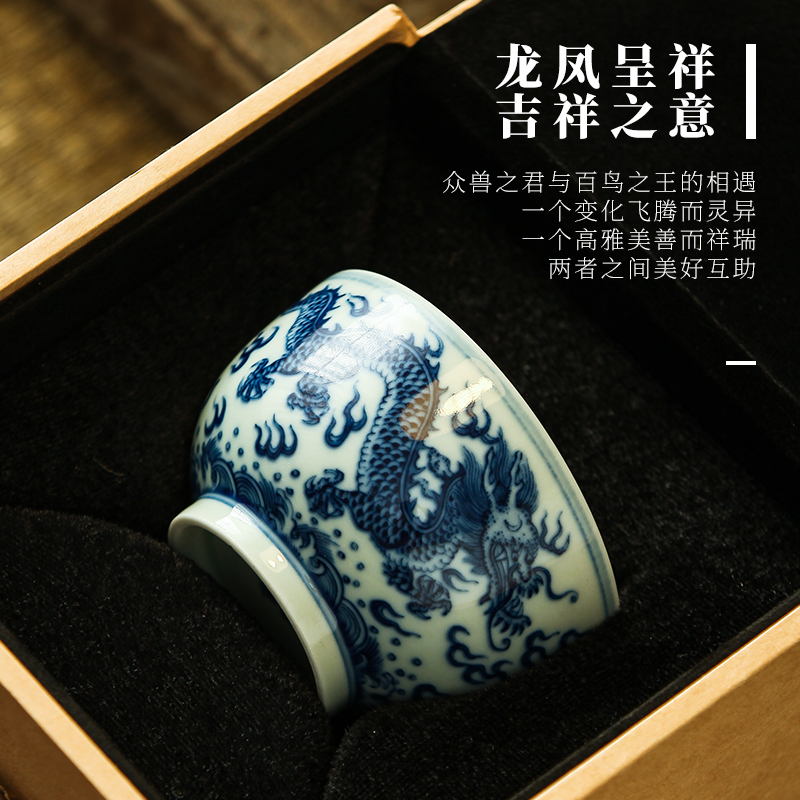 Jingdezhen official flagship store blue - and - white ceramics longfeng lohan cup under the glaze color special masters cup tea cup