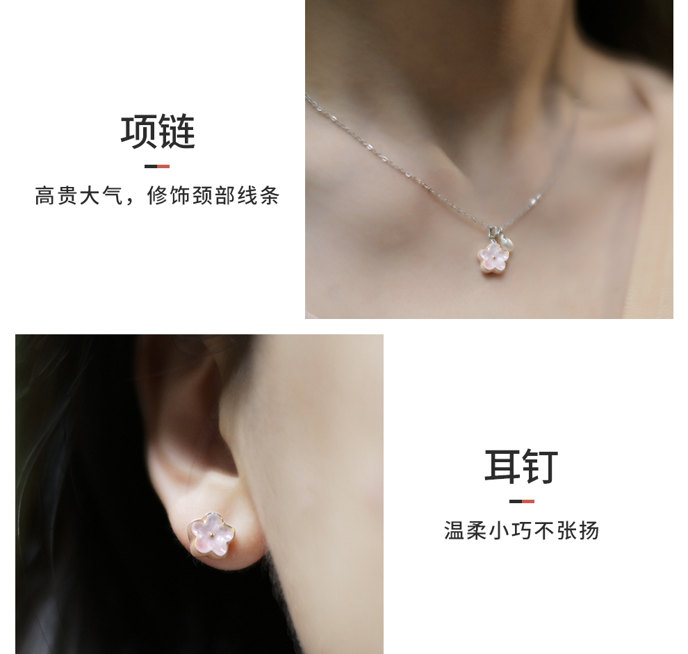 Jingdezhen flagship store ceramic silver jewelry earring pendant necklace bracelet "women small and pure and fresh temperament creative gift