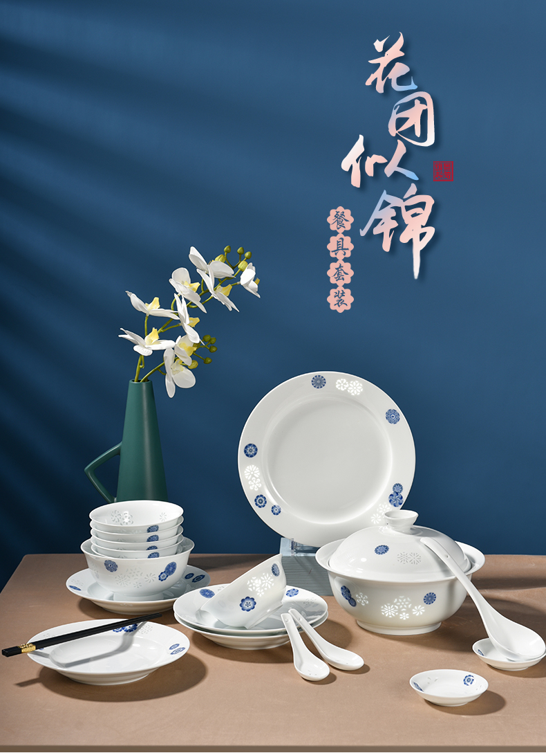 Jingdezhen blue and white and exquisite household light key-2 luxury flagship stores suit dishes combination microwave gift porcelain