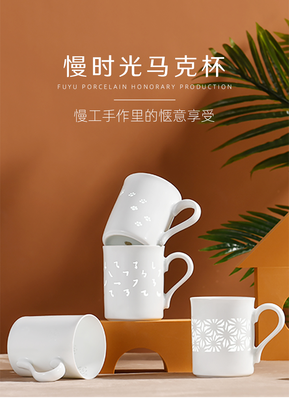 Jingdezhen ceramic missile time, exquisite calligraphy ball mark cup of clear water flowers gifts home office gift boxes