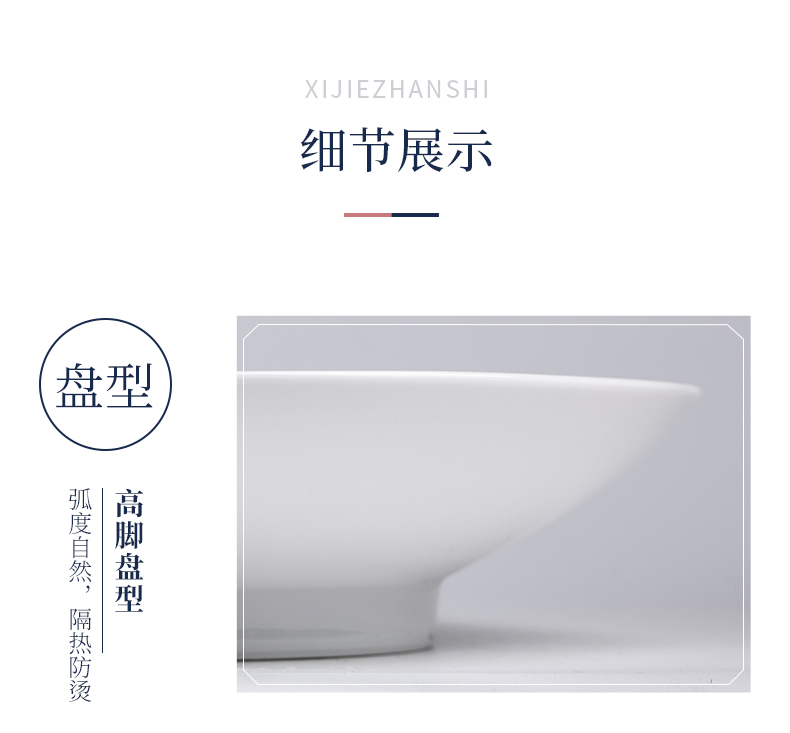 Jingdezhen blue and white big flagship store hand - made compote Chinese style household ceramics compote dish dish creative dishes sitting room