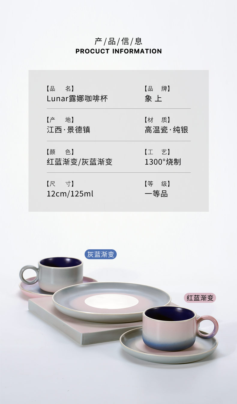 Jingdezhen small delicate Nordic ins hand blunt high - end key-2 luxury suits for ceramic coffee cups and saucers mugs