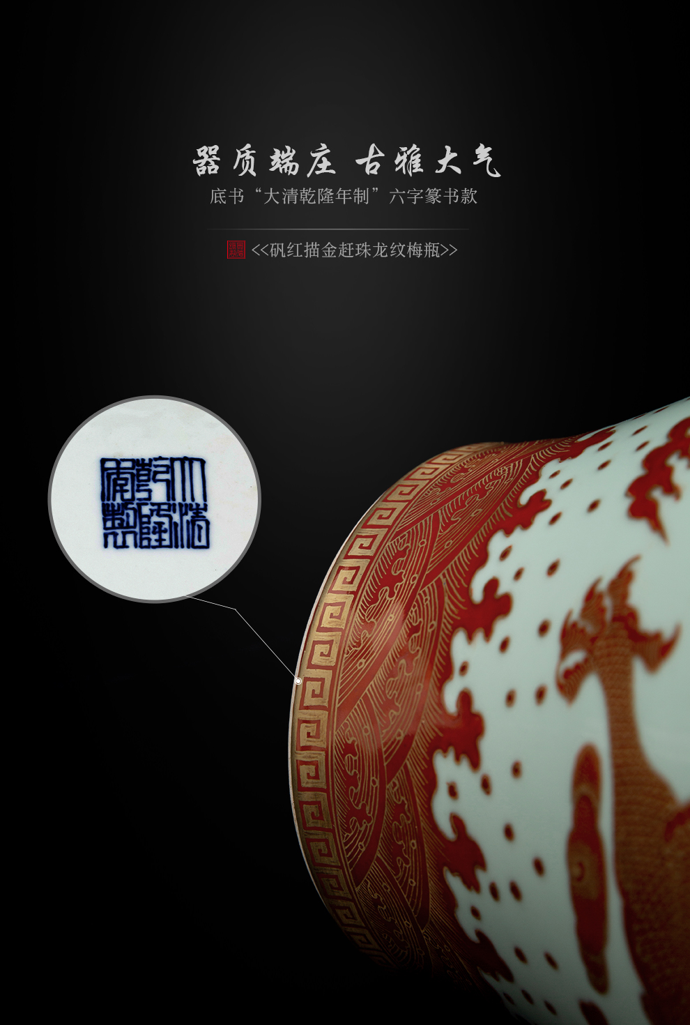 Jingdezhen flagship store ceramic hand - made alum red paint powder enamel vase archaize mei rich ancient frame furnishing articles porcelain bottle