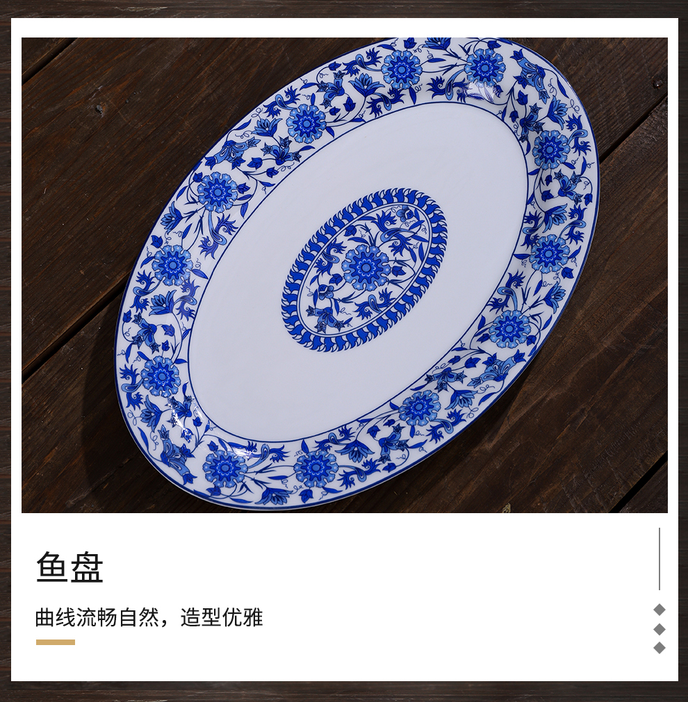 Jingdezhen official flagship store ceramic tableware suit household of Chinese style dishes combination of blue and white porcelain gift porcelain
