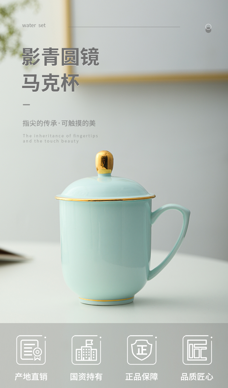 Jingdezhen official flagship store of ceramic film blue round lens keller domestic large capacity with the cover glass